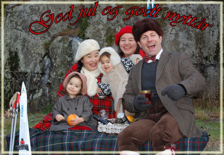 Vårt første julekort fra Brydedamveien i Preståsen i Sandefjord. 