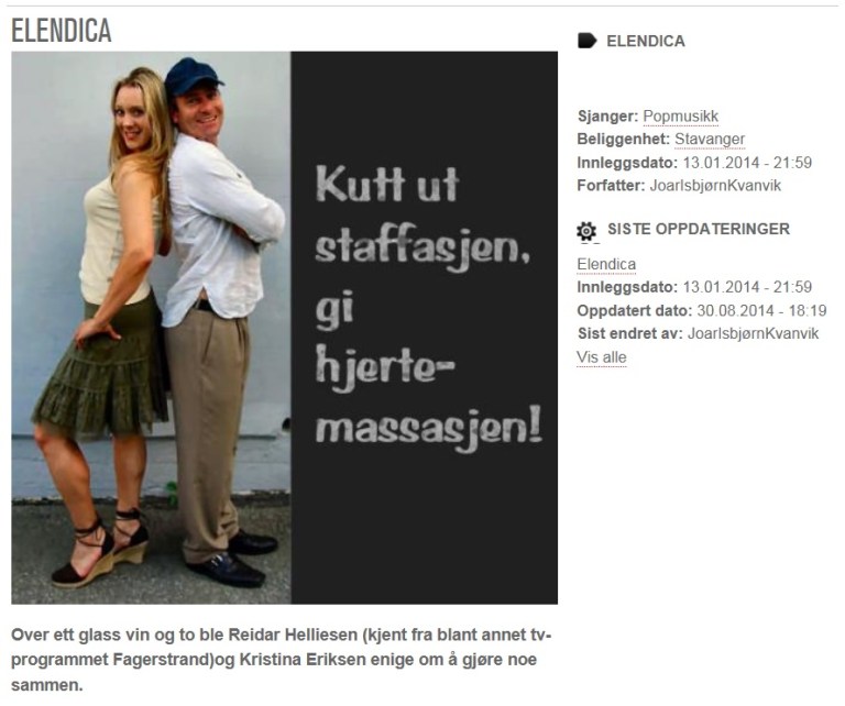 Her er mitt bidrag til rockemusikken. En sang vi spilte inn i studio for flere år siden. Morsomt var det i alle fall å bli med på dette sprø og artige prosjektet. 